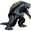 X-PLUS Gamera 1996 1/700 Kit Di Modello In Plastica UFFICIALE DEL GIAPPONE