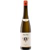 St. Urbans-Hof Mosel Riesling Trocken 2025 - St. Urbans-Hof - 0.75L
