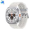 Samsung Galaxy Watch Ultra Smartwatch Galaxy AI, Resistenza estrema, Batteria a lunga durata, Sirena di emergenza, LTE, Cassa in titanio di grado aerospaziale 47mm Titanium White