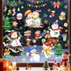 Supzone Vetrofanie Natalizie 9 Fogli Pupazzo Neve Albero Finestre | Elettrostatiche UV, Doppio Lato, 20x29 cm, Riutilizzabili, per Vetri, Specchi, Vetrine, Auto, Casa, Inverno e Natale