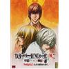 Kana Home Video Death note relight, vol. 2 (DVD)