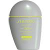 SHISEIDO Sports BB Lotion SPF50 - Medium