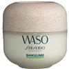 SHISEIDO Waso Shikulime Mega Hydrating Moisturizer 50ml