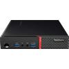 Lenovo Thinkcentre M710Q - Intel i5-6500T 2.5GHZ 8GB 256GB SSD USDT - Grado C (SOLO WIFI)