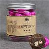 HELLOYOUNG Tè cinese Yunnan Puer 100 g di tè in scatola Pu Er maturo con foglie di loto Pu-erh Tuo Cha