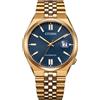 Citizen Orologio Citizen Uomo Tsuyosa 60 in Acciaio NK0023-57L Tsuyosa 60