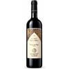 Corte Dei Papi Colle Ticchio 2025 Cesanese Del Piglio Docg 75 cl