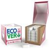 Ecover Pastiglie All-In-One per lavastoviglie, sale e brillantante per lavastoviglie, fragranza mandarino e citronella, confezione da 1, 45 compresse