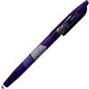 PILOT Penna Sfera Frixion Ball Sweet Paradise Ink Blu Fusto Viola