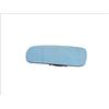 Alkar 6439127 - Vetro Specchio, Specchio Esterno | Compatibile con: AUDI A3, A4 B5, A4 B5 Avant, A6 C4, A6 C4 Avant, A8 D2, SEAT AROSA, CORDOBA, IBIZA II, LEON, TOLEDO II