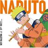 Artisti Vari - Naruto: Best Collection - Vinile