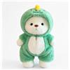 KierscEU Orsacchiotto di Peluche con Verde Costume da Dinosauro, 30cm | Giocattoli Decorativi, È un ottimo regalo per amici
