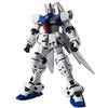 TAMASHII NATIONS Tamashi Nations - Mobile Suit Gundam 0083 Stardust Memory - Side MSRX-78GP03S Gundam GP03S Version A.N.I.M.E., Bandai Spirits The RobotSpirits