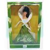 Barbie 2001 Limited Edition Third In The Series Flowers In Fashion Collection The Calla Lily Barbie