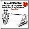TAMA HP200PTWL Iron Cobra 200 Sinistro Doppio Basso Batteria Doppio Pedale...