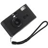 Hemobllo Fotocamera Analogica Retrò Riutilizzabile Nera in Abs Flash Integrato, senza Batteria, per Fotografia Vintage