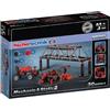 Fischertechnik 536622 4048962250299 fischertechnik Meccanico e Statico 2, Giochi di costruzione