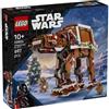 Lego WALKER AT-AT PAN DI ZENZERO