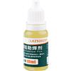 YPBEW Flusso liquido aggiornato No-Clean in 10 ml 18650 Saldatura a batteria per fogli alluminio/acciaio inossidabile/non tossico-pasta saldante per