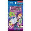 Digimon Beatbreak Clear Card Collection Gum 18 Pack Scatola TCG Candy Toy