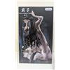 FuRyu Figura FuRyu BiCute Bunnies Sadako The Ring