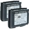 vhbw 2x batteria compatibile con Vertex Yaesu VX-6E, VX-6, VX-7E, VX-5RS, VX-7R, VX-5E, VX-6R, VX-5R radio (1400mAh, 7,4V, Li-Ion)