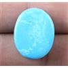 Turchese Naturale Blu Arizona 25,95 ct Gemma Ovale Naturale Certificata