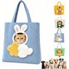 Generico Plush Pet Carrier Tote Cute Cartoon Styled Canvas Shoulder (#3,M) | Lion Shaped Cat Carrier Bag,Cute Dew Head Shape Cat Bag Pets,Lion Shaped Canvas Pet Carrier Bags,Animal Shapes Carrying Bags