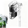 Piashow Hang On - Filtro USB per acquario, 5 V, compatto a zaino, nano acquario fino a 20 l, filtro regolabile per acquario da 250 l/h, filtro salvaspazio, con ovatta filtrante sostituibile