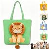 Generico Plush Pet Carrier Tote Cute Cartoon Styled Canvas Shoulder (#4,M) | Lion Shaped Cat Carrier Bag,Cute Dew Head Shape Cat Bag Pets,Lion Shaped Canvas Pet Carrier Bags,Animal Shapes Carrying Bags