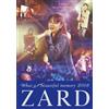 ビーヴィジョン Zard What A Beautiful Memory 2008 (DVD) Zard