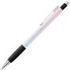 FABER-CASTELL - Matita a scatto Grip 1347 Blushing Sky | Matita a mina sottile da 0,7 mm con gomma e zona di presa ergonomica per la scuola, l'ufficio e la vita quotidiana