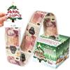 Teyomi 1 Scatola regalo per soldi di Natale, Scatola a sorpresa per rotoli di soldi, Scatola regalo fai da te a sorpresa per genitori, amanti, bambini e amici - Albero di Natale