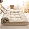 HUMAJORY Materasso Giapponese da Pavimento, Materasso Futon Spesso, Materassino, Materasso Pieghevole Arrotolabile, Materasso for Dormitorio, Cuscino da Pavimento, Letto(Beige,80x200cm)