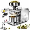 WDDEYYDS Frantoio per Olive da Casa 880W, Denocciolatore per Olive Incluso, CE | Progettato per Pressare la Polpa di Olive Denocciolate e Preparare Olio d'Oliva Fresco in Casa.