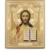 NKlaus Icona Gesù Cristo legno 15x18cm Pantocratore di Cristo Iconografia modello ortodosso stampa d'arte 39111