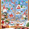 Supzone Vetrofanie Natalizie 9 Fogli Gnomo Pupazzi di Neve Fiocchi Adesivi Finestre | Elettrostatiche UV, Doppio Lato, 20x29 cm, Riutilizzabili, per Vetri, Specchi, Vetrine, Auto, Casa, Inverno e Natale
