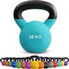 DONATIF Kettlebell 12kg in Ghisa Rivestita in Neoprene - Pesi per Braccia ed Esercizi Funzionali per Allenamento a Casa - Fitness Attrezzi Casa - Kettlebell Oscillante Antiscivolo - Peso per Squat e Swing