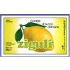 FALQUI PRODOTTI FARMAC. SRL Falqui Prodotti Farmac. Ziguli Limone 22 G