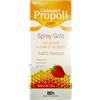 GOLASEPT Zeta Farmaceutici Golasept Propoli Baby Spray Gola 30 Ml