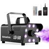 Motorenbau Macchina del Fumo, 16 Colori e 4 Effetto RGB, Telecomando Wireless | Macchina Fumo Portatile, Luci e Fumo Indipendenti, per Halloween, DJ, Matrimonio, Discoteca, Feste
