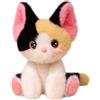EPRHAY Kawaii - Peluche a forma di gatto di peluche, Squishy Gatti di peluche, piccolo, decorativo, regalo per bambini, 24 cm (tricolore)