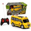 Generico Macchina Telecomandata per Bambini City Car Mini Veicoli cm 13,5 Auto Radiocomandata con Luci e Ruote Gommate Rc Ambulanza Telecomdata Pullman Bus Radiocomandato Pulmino con Telecomando (B)