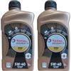 Generico TOTAL QUARTZ 9000 ENERGY - OLIO LUBRIFICANTE PER MOTORI BENZINA E DIESEL E GPL CON VISCOSITA' SAE 5W40 ACEA A3/B4 API SN/CF. TECNOLOGIA AGE-RESISTANCE. CONFEZIONE : 2 LITRI