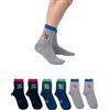 Prisco 6 Paia Calzini Bambino - Cotone OEKO-TEX - Calzini Corti con Punta Rimagliata a Mano - Abbigliamento Bambino Design USA Multicolore - Confezione Regalo