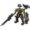 Bandai Spirits Bandai Hobby - Armored Core IV Fires of Rubicon - #05 RaD CC-3000 Wrecker Milk T