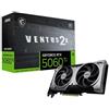 Msi V535-005R 4711377334471 MSI VENTUS GeForce RTX 5060 TI 16G 2X OC PLUS NVIDIA 16