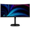 Philips 34B2U3600C/00 8721038002409 MONITOR PHILIPS LED 34" CURVED 34B2U3600C/00 VA 3440