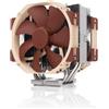 Noctua NH-U14S DX-4677 9010018000399 Noctua NH-U14S DX-4677, raffreddamento CPU