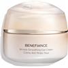 Generico Shiseid Benefiance Wrinkle Smoothing Eye Cream 15 ml | Crema occhi anti-età con Reneura RED Technology e proteina della Carnosina, riduce rughe, linee sottili, occhiaie e gonfiore